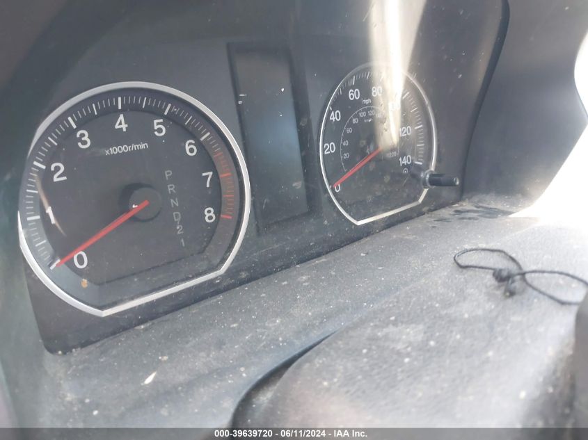 2008 Honda Cr-V Ex-L VIN: JHLRE48798C074886 Lot: 39639720