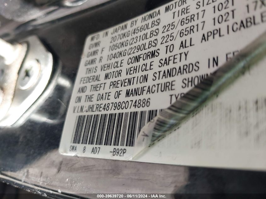 2008 Honda Cr-V Ex-L VIN: JHLRE48798C074886 Lot: 39639720