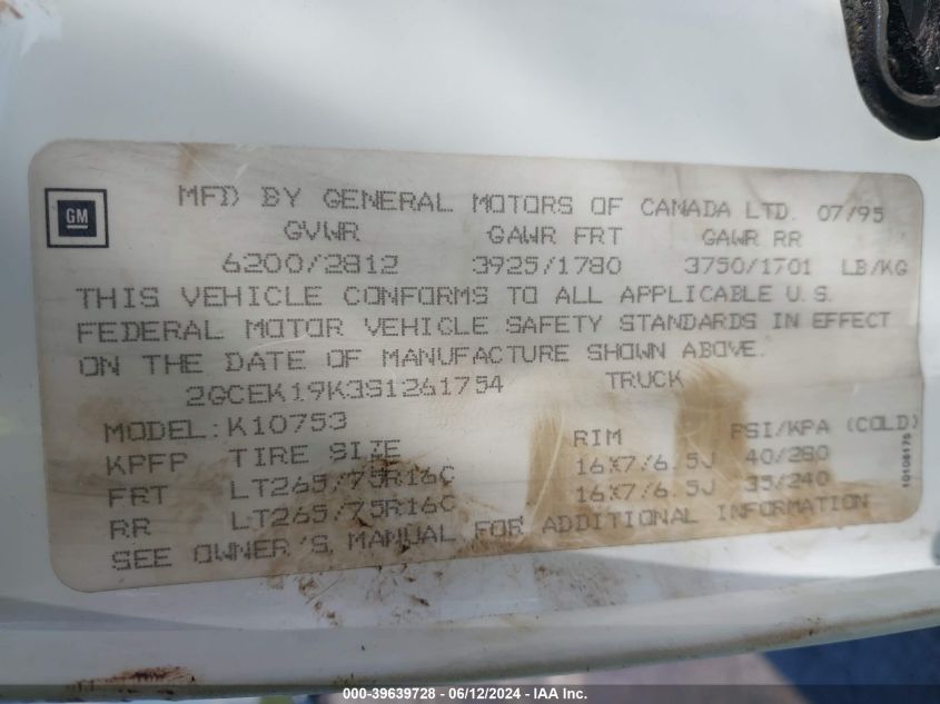 1995 Chevrolet Gmt-400 K1500 VIN: 2GCEK19K3S1261754 Lot: 39639728