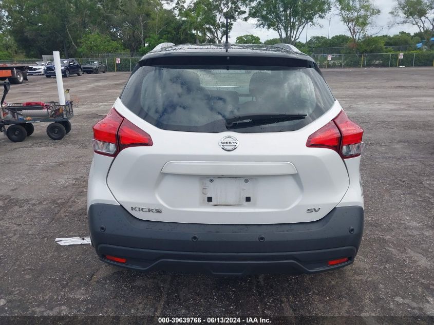 2020 Nissan Kicks Sv Xtronic Cvt VIN: 3N1CP5CV2LL542210 Lot: 39639766