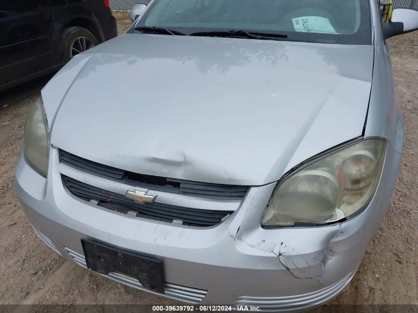 2010 Chevrolet Cobalt Lt VIN: 1G1AD5F55A7173037 Lot: 39639792