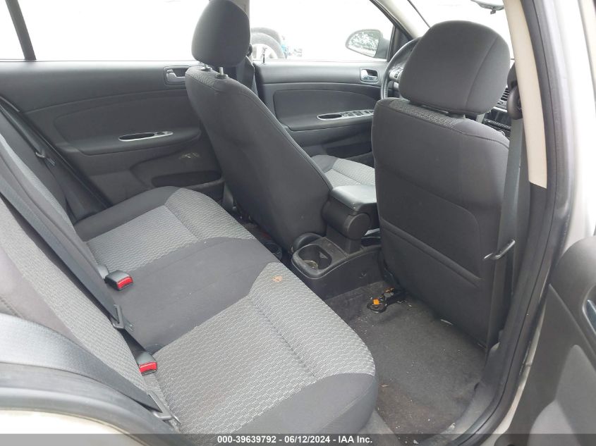 2010 Chevrolet Cobalt Lt VIN: 1G1AD5F55A7173037 Lot: 39639792