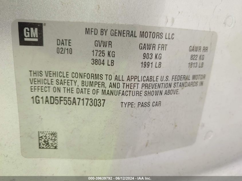 2010 Chevrolet Cobalt Lt VIN: 1G1AD5F55A7173037 Lot: 39639792