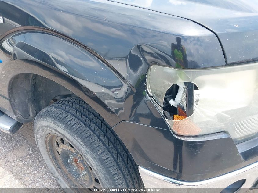 2012 Ford F-150 Xlt VIN: 1FTFW1CF3CKD22509 Lot: 39639811