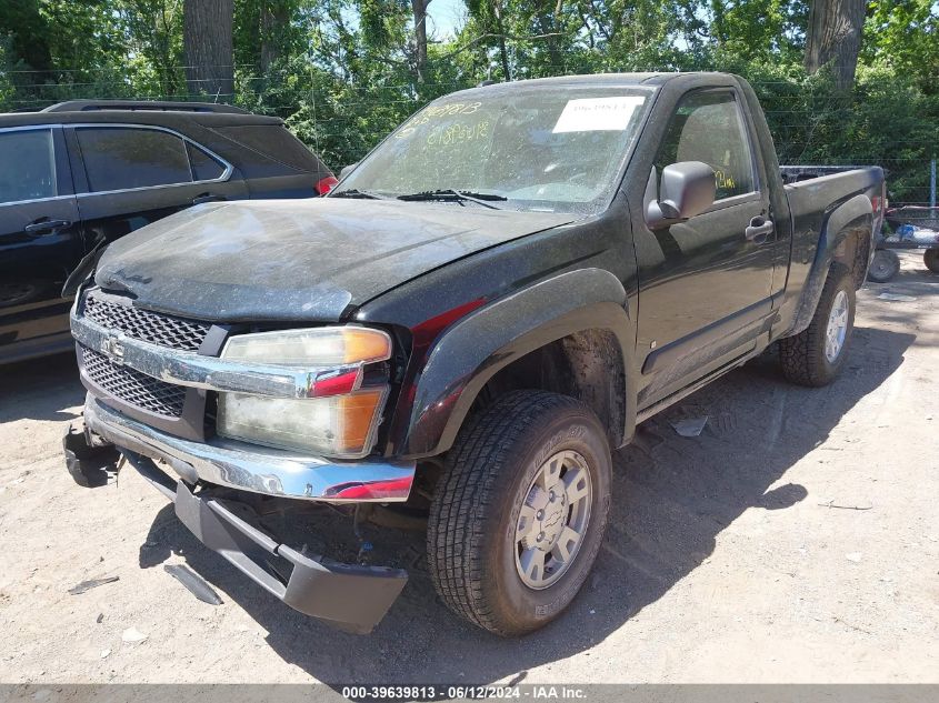 2008 Chevrolet Colorado Lt VIN: 1GCDT44E588208247 Lot: 39639813