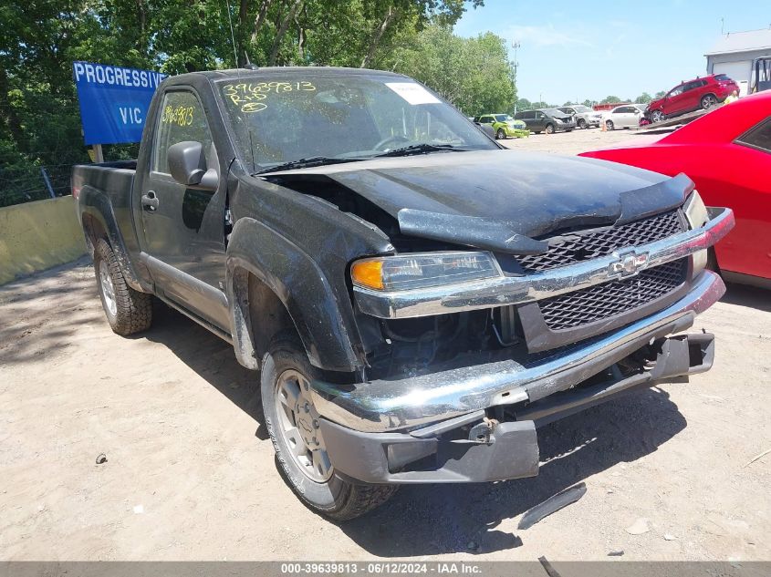 2008 Chevrolet Colorado Lt VIN: 1GCDT44E588208247 Lot: 39639813