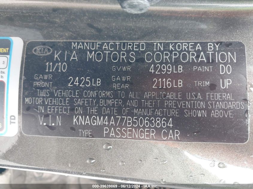 2011 Kia Optima Lx VIN: KNAGM4A77B5063864 Lot: 39639869