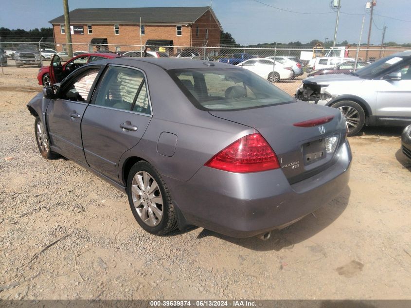 1HGCM66597A025556 2007 Honda Accord 3.0 Ex