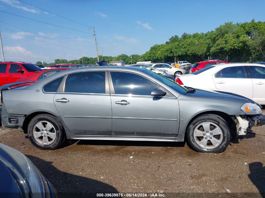 2009 Chevrolet Impala Lt VIN: 2G1WT57K491250048 Lot: 39639875