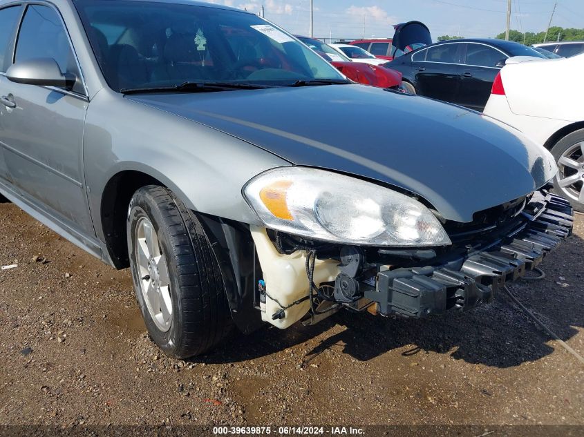 2009 Chevrolet Impala Lt VIN: 2G1WT57K491250048 Lot: 39639875