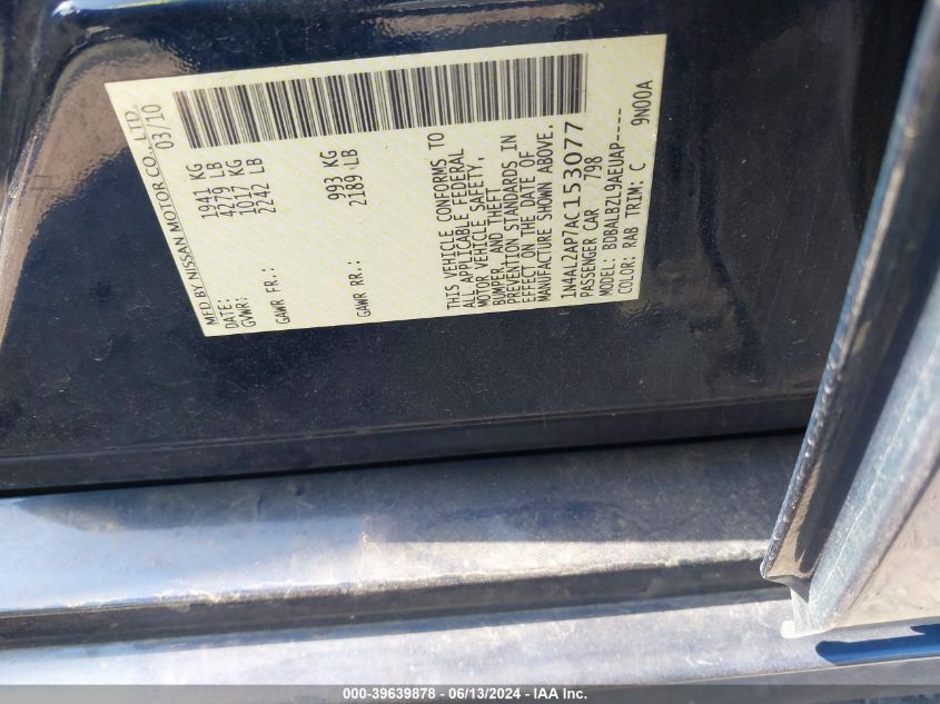 2010 Nissan Altima 2.5 S VIN: 1N4AL2AP7AC153077 Lot: 39639878