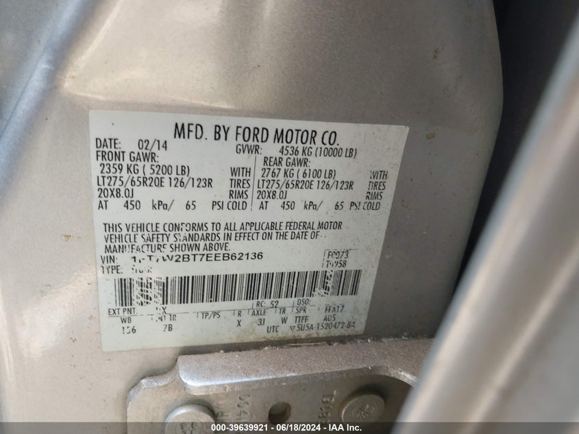 2014 Ford F-250 Lariat VIN: 1FT7W2BT7EEB62136 Lot: 39639921