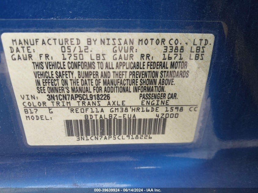 2012 Nissan Versa 1.6 Sv VIN: 3N1CN7AP5CL918226 Lot: 39639924