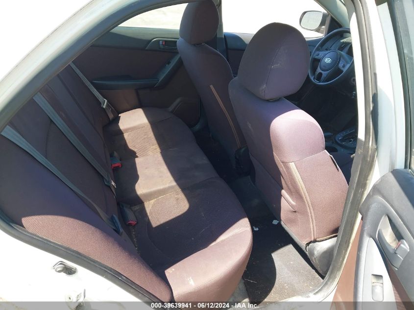 2010 Kia Forte Ex VIN: KNAFU4A20A5808999 Lot: 39639941