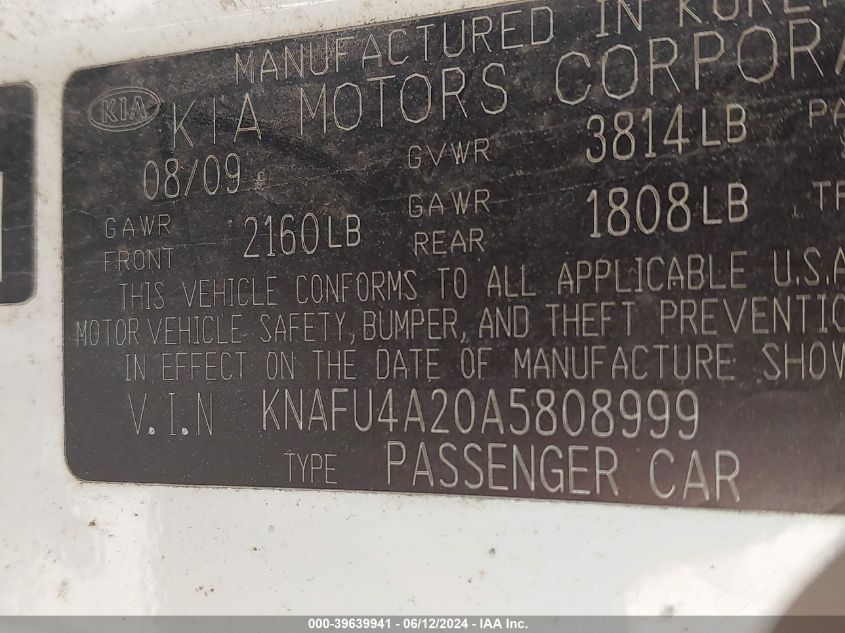 2010 Kia Forte Ex VIN: KNAFU4A20A5808999 Lot: 39639941