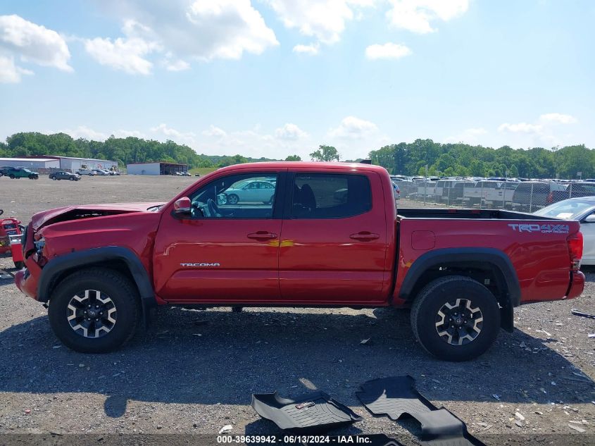 2016 Toyota Tacoma Trd Off Road VIN: 5TFCZ5AN7GX045335 Lot: 39639942