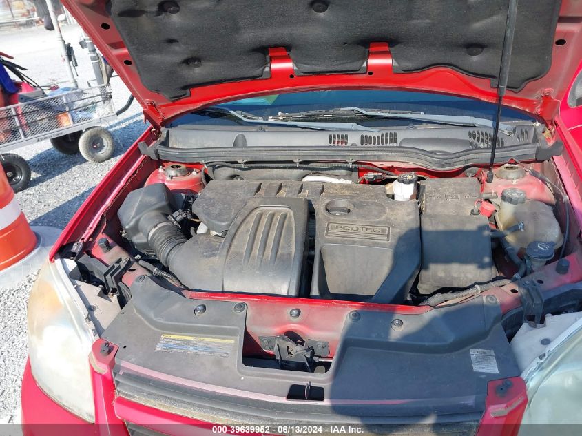 2005 Chevrolet Cobalt Ls VIN: 1G1AL52F657626931 Lot: 39639952