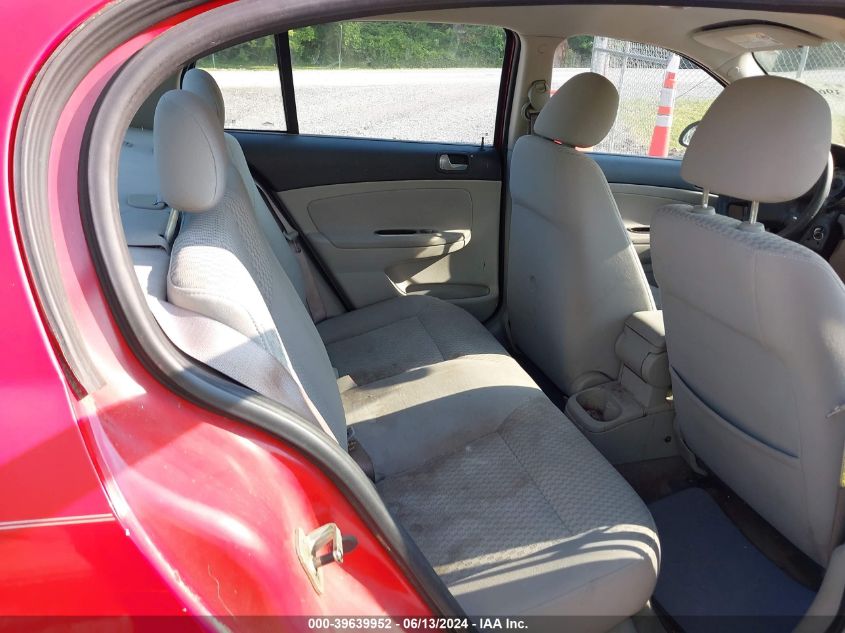 2005 Chevrolet Cobalt Ls VIN: 1G1AL52F657626931 Lot: 39639952