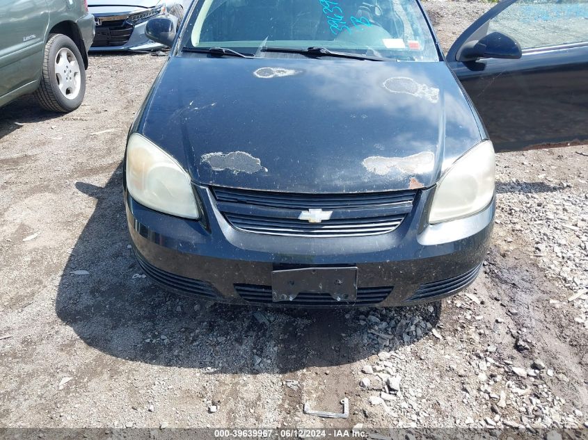 2008 Chevrolet Cobalt Lt VIN: 1G1AL18F487272914 Lot: 39639967