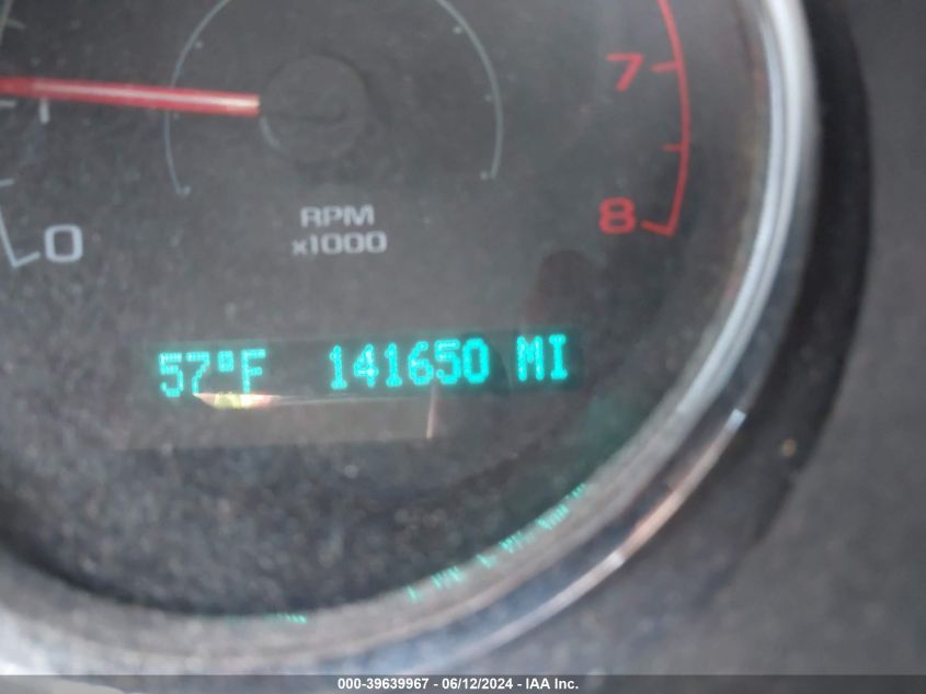 2008 Chevrolet Cobalt Lt VIN: 1G1AL18F487272914 Lot: 39639967