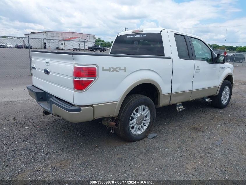 2009 Ford F-150 Fx4/Lariat/Xlt VIN: 1FTRX14V89KC74384 Lot: 39639970