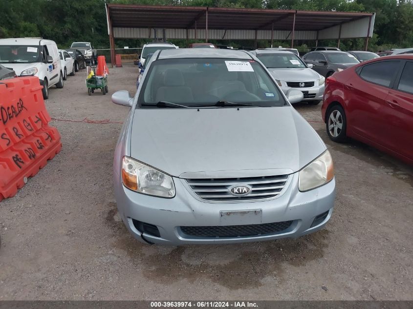 2007 Kia Spectra Ex VIN: KNAFE121175438043 Lot: 39639974