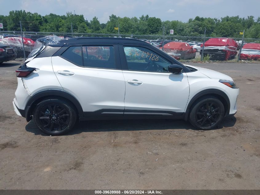 2022 Nissan Kicks Sr Xtronic Cvt VIN: 3N1CP5DV8NL506779 Lot: 39639988