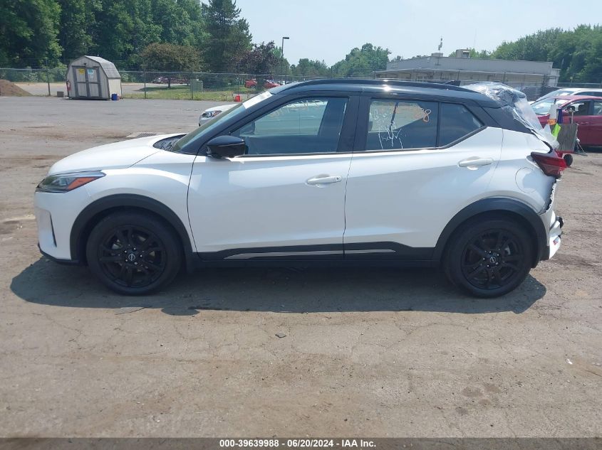 2022 NISSAN KICKS SR XTRONIC CVT - 3N1CP5DV8NL506779