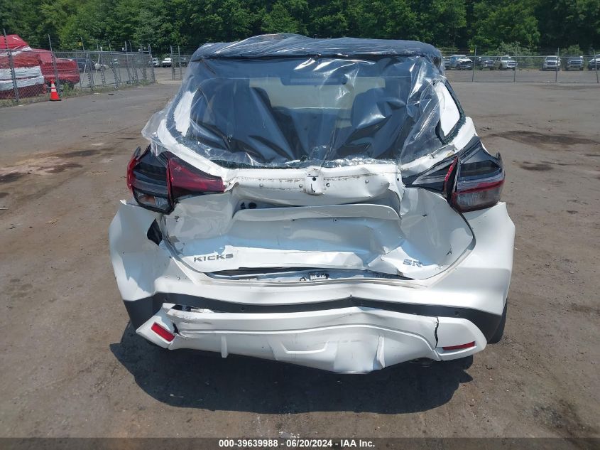 2022 NISSAN KICKS SR XTRONIC CVT - 3N1CP5DV8NL506779