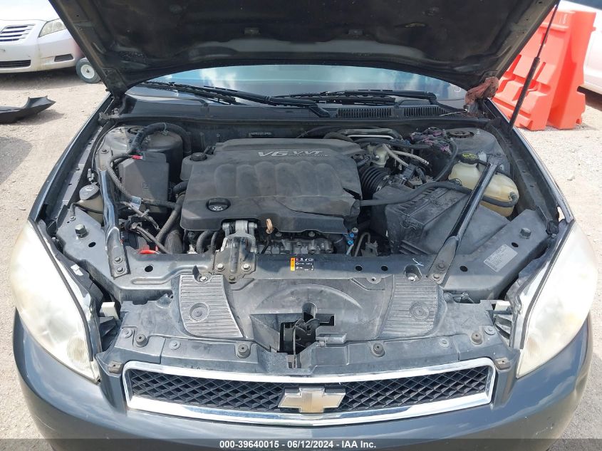 2014 Chevrolet Impala Limited Ltz VIN: 2G1WC5E32E1104480 Lot: 39640015