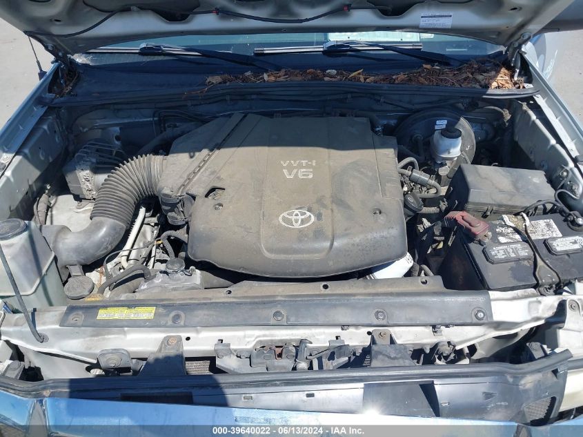 2009 Toyota Tacoma Prerunner V6 VIN: 3TMKU72N39M020350 Lot: 39640022