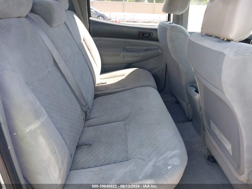 2009 Toyota Tacoma Prerunner V6 VIN: 3TMKU72N39M020350 Lot: 39640022