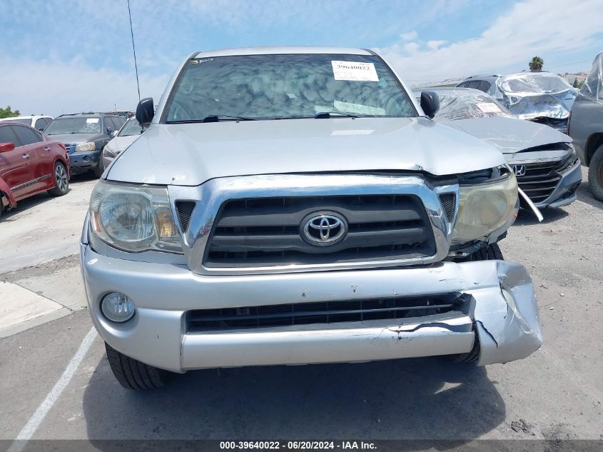 2009 Toyota Tacoma Prerunner V6 VIN: 3TMKU72N39M020350 Lot: 39640022