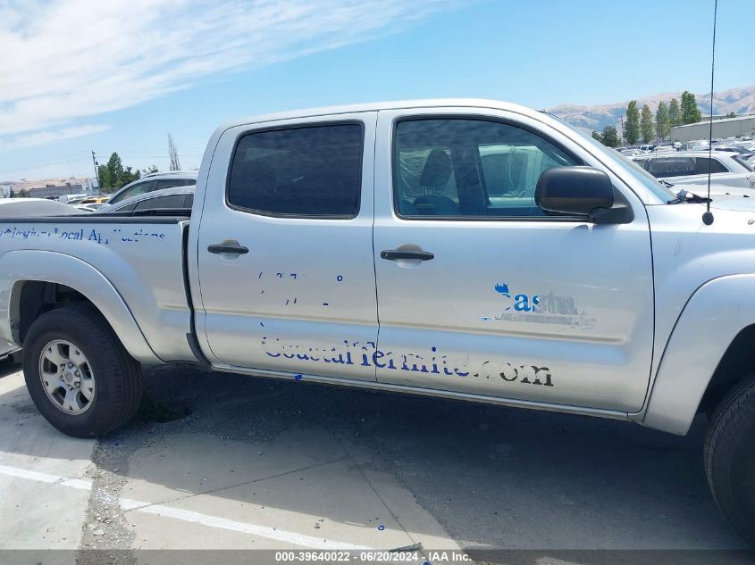 2009 Toyota Tacoma Prerunner V6 VIN: 3TMKU72N39M020350 Lot: 39640022