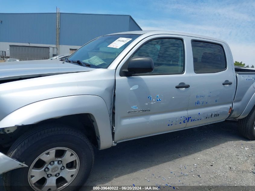 2009 Toyota Tacoma Prerunner V6 VIN: 3TMKU72N39M020350 Lot: 39640022