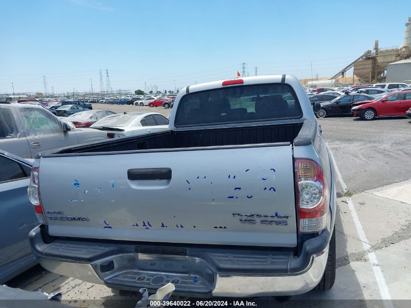 2009 Toyota Tacoma Prerunner V6 VIN: 3TMKU72N39M020350 Lot: 39640022