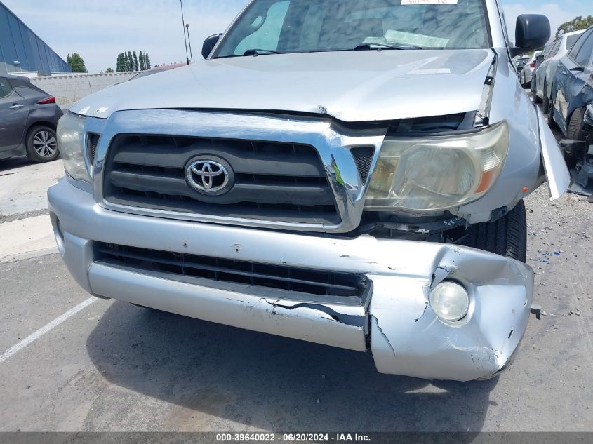 2009 Toyota Tacoma Prerunner V6 VIN: 3TMKU72N39M020350 Lot: 39640022