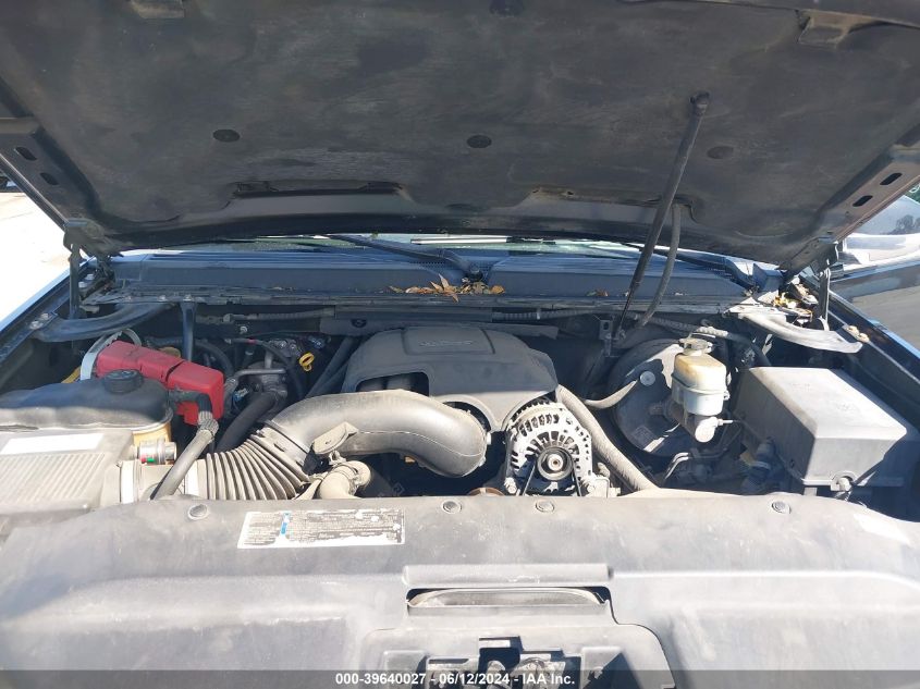 2007 Cadillac Escalade Ext Standard VIN: 3GYFK62807G235086 Lot: 39640027