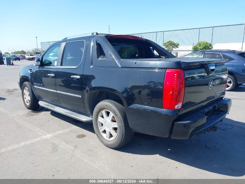 2007 Cadillac Escalade Ext Standard VIN: 3GYFK62807G235086 Lot: 39640027