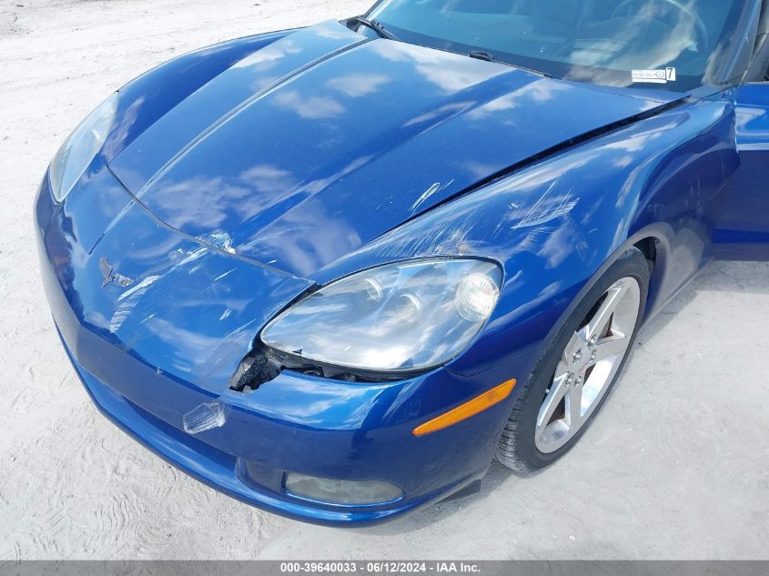 2005 Chevrolet Corvette VIN: 1G1YY34U055134133 Lot: 39640033