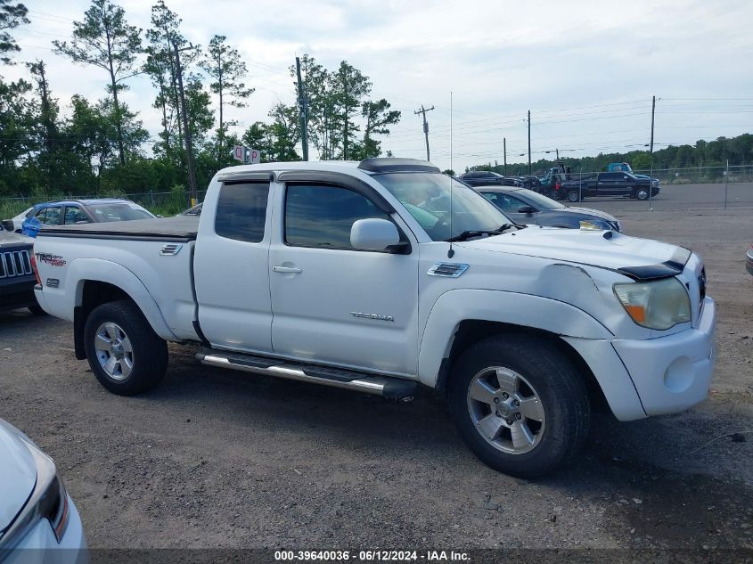 2008 Toyota Tacoma Prerunner V6 VIN: 5TETU62N58Z506464 Lot: 39640036