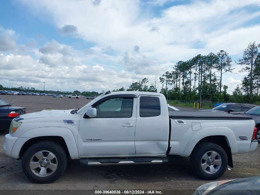 2008 Toyota Tacoma Prerunner V6 VIN: 5TETU62N58Z506464 Lot: 39640036