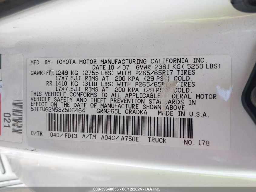 2008 Toyota Tacoma Prerunner V6 VIN: 5TETU62N58Z506464 Lot: 39640036
