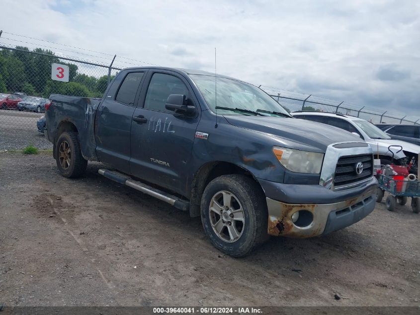 2008 Toyota Tundra Sr5 5.7L V8 VIN: 5TBBV54138S517031 Lot: 39640041