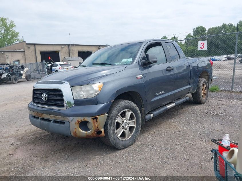 2008 Toyota Tundra Sr5 5.7L V8 VIN: 5TBBV54138S517031 Lot: 39640041