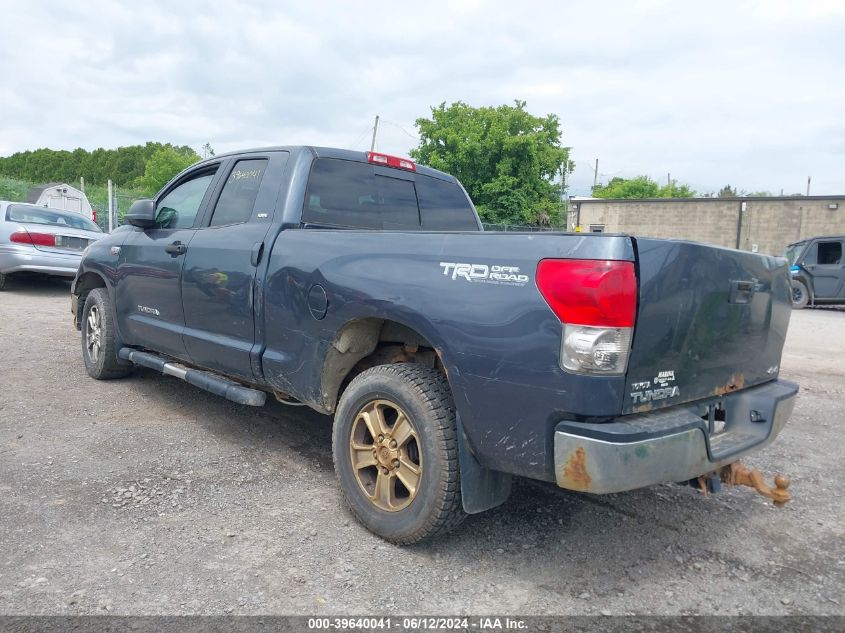 2008 Toyota Tundra Sr5 5.7L V8 VIN: 5TBBV54138S517031 Lot: 39640041