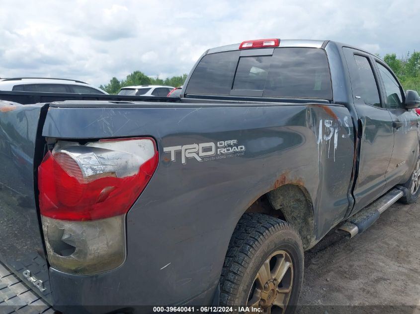 2008 Toyota Tundra Sr5 5.7L V8 VIN: 5TBBV54138S517031 Lot: 39640041