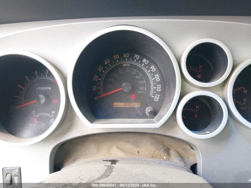 2008 Toyota Tundra Sr5 5.7L V8 VIN: 5TBBV54138S517031 Lot: 39640041