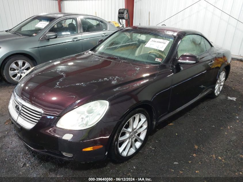 2002 Lexus Sc 430 VIN: JTHFN48Y420004924 Lot: 39640050