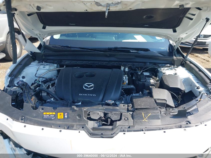 2023 Mazda Cx-50 2.5 S Preferred Plus VIN: 7MMVABCM5PN151314 Lot: 39640055